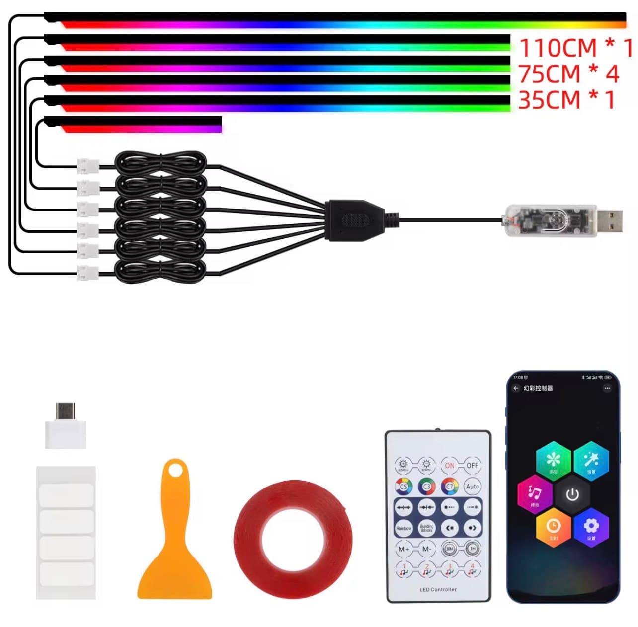 Symphony Dynamic RGB Acrylic Car Ambient Lighting Kit | 6-in-1 Interior System | 16.7M Color Gamut | Bluetooth App Control | 1-Year Warranty | USB Powered — view 1